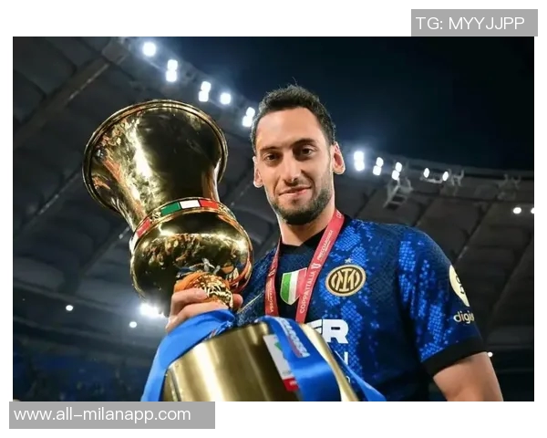 意天空报道恰尔汉奥卢和达米安将随国米征战意超杯但出场机会未定